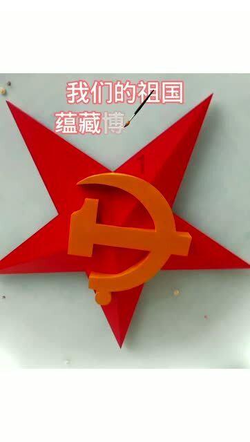 为什么会有地震啊