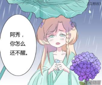 如何对待女朋友